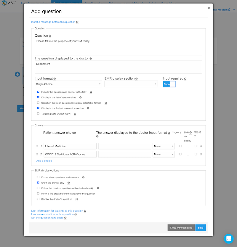 melp-guide4